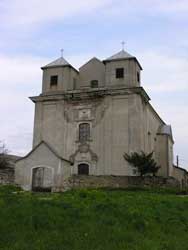 Армянский костел