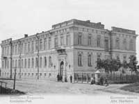 Подольская казенная палата