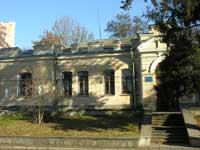 Больница для бедных