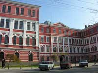 Государственный университет