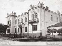 Сельский поземельный банк