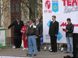 Торжественное открытие